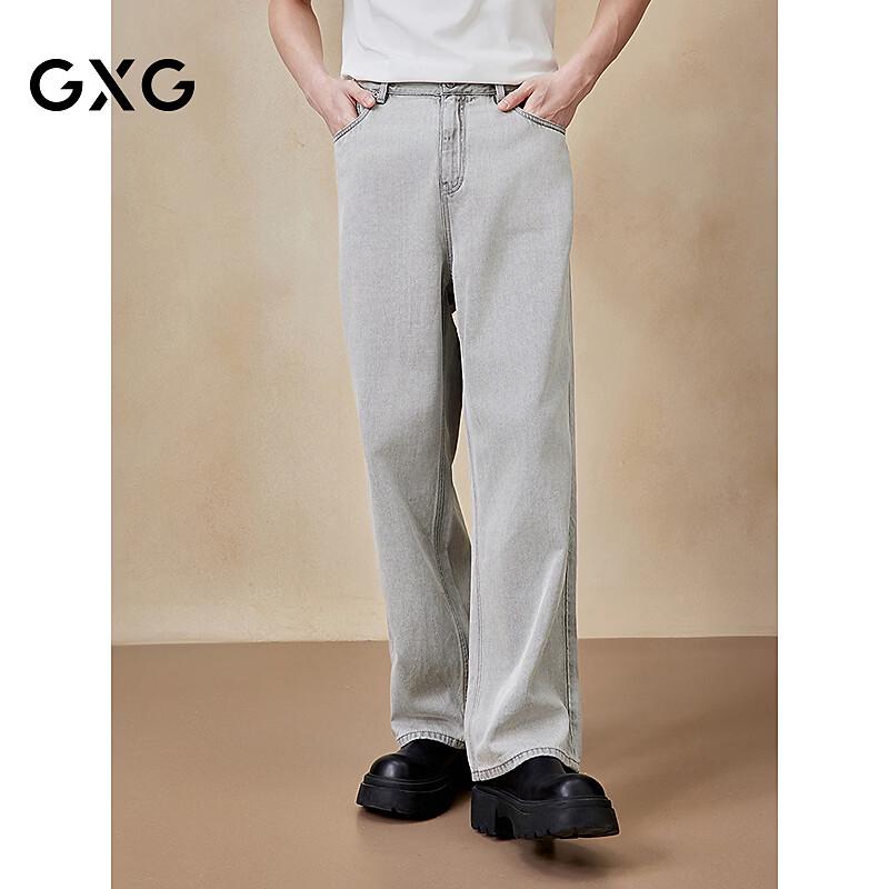 Мужские широкие эластичные джинсовые брюки GXG L