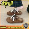 Retro Versatile Fashion Design Sense Niche Baotou Half Slippers Women's Autumn and Winter Lace-up Outer Wear Casual Thick-soled Slippers