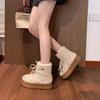 Snow boots women's 2025 winter new thick-soled versatile plush thickened fluffy shoes cotton shoes