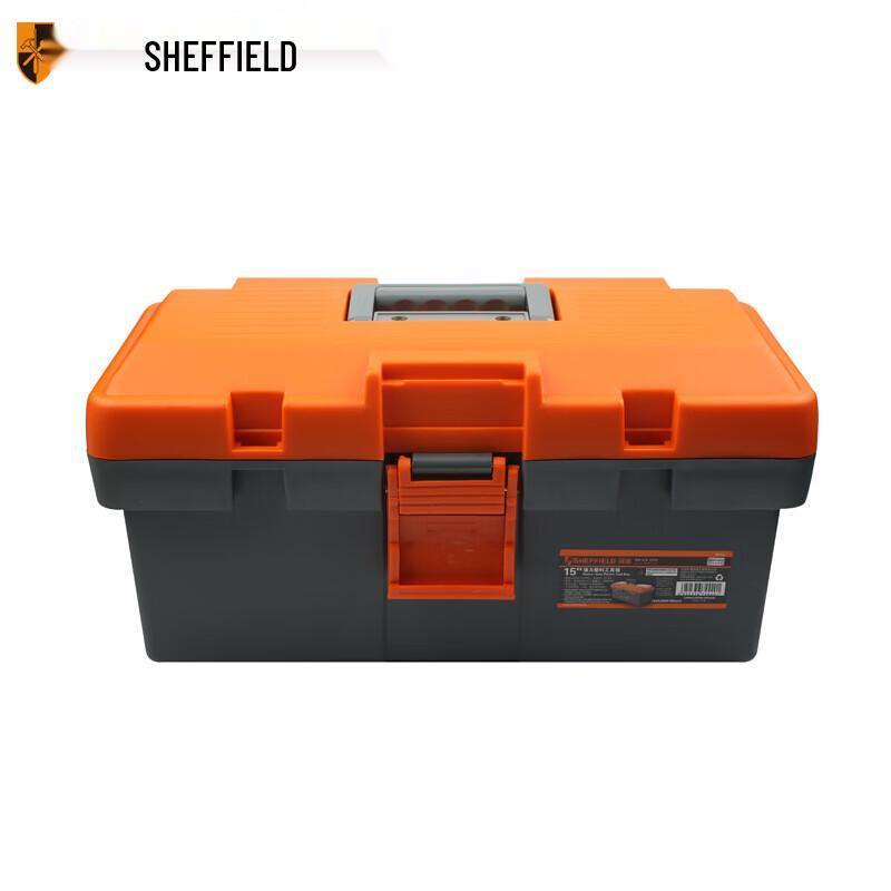 GangDun S024005 17 Heavy-Duty Plastic Toolbox 17 inch (420x220x195mm)