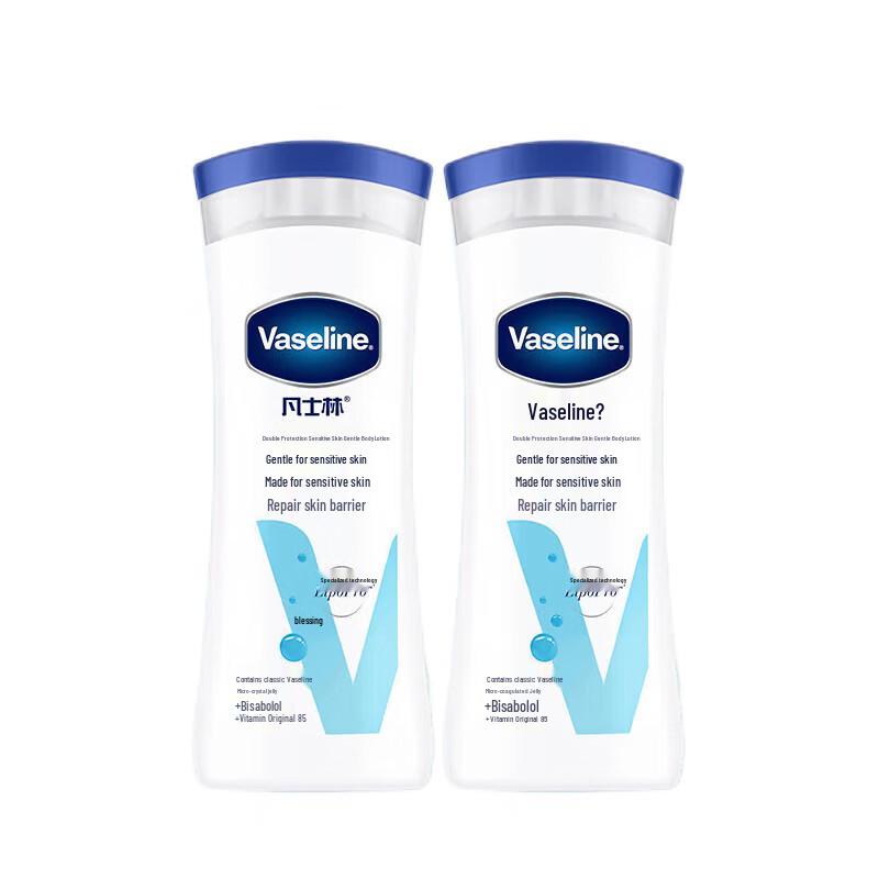 Vaseline Sensitive Skin Body Lotion