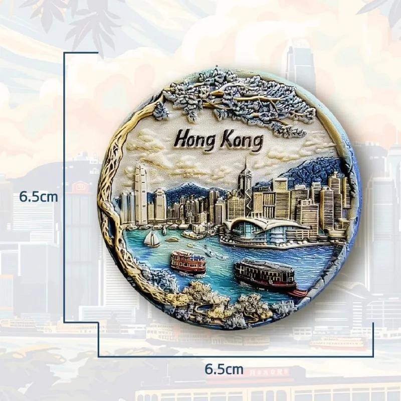 

Hong Kong Fridge Stickers Creative Victoria Harbor Bauhinia Fridge Magnets Home Decor China Travelling Souvenirs Wedding Gifts