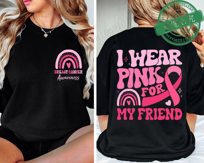 I Wear Pink for Breast Cancer Print Women TShirt Pink Ribbon Support Squad Shirt for Women Fashion Casual Clothes Summer Tshirt
