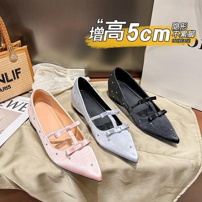 New Autumn Satin High Heels Women's Small Shallow Mouth Inner Heightening Bow Rhinestone Commuter Shoes