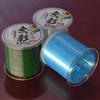 High-Tensile 500m Nylon Fishing Line with Leader for Sea Rods