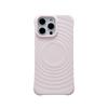 Apple 17 Pro Max Magnetic Phone Case, Liquid Silicone, Ripple Texture, Full Coverage, Anti-Drop, Fits Apple 16.