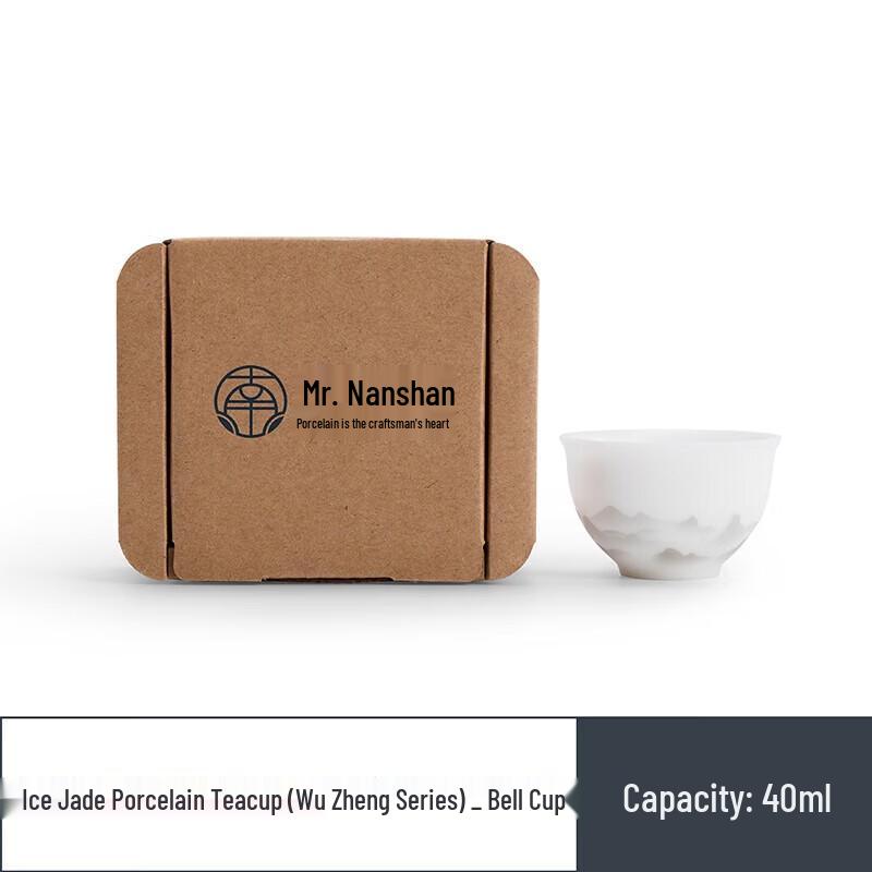 

Nanshan Gentleman Ice Jade Porcelain Individual Teacup