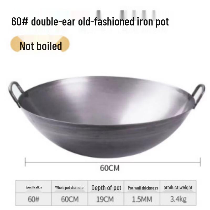 GOWKE Restaurant Double-Handle Iron Wok