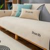 Modern Embroidery Sofa Cover Northern Leather Universal Seat Cushion Non-slip Solid Color Couch Cover Sofa Towel Sofa Protection