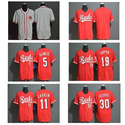 Cincinnati Reds MLB Baseball Jersey Unisex Embroidered Fan Apparel Sportswear Men Adult