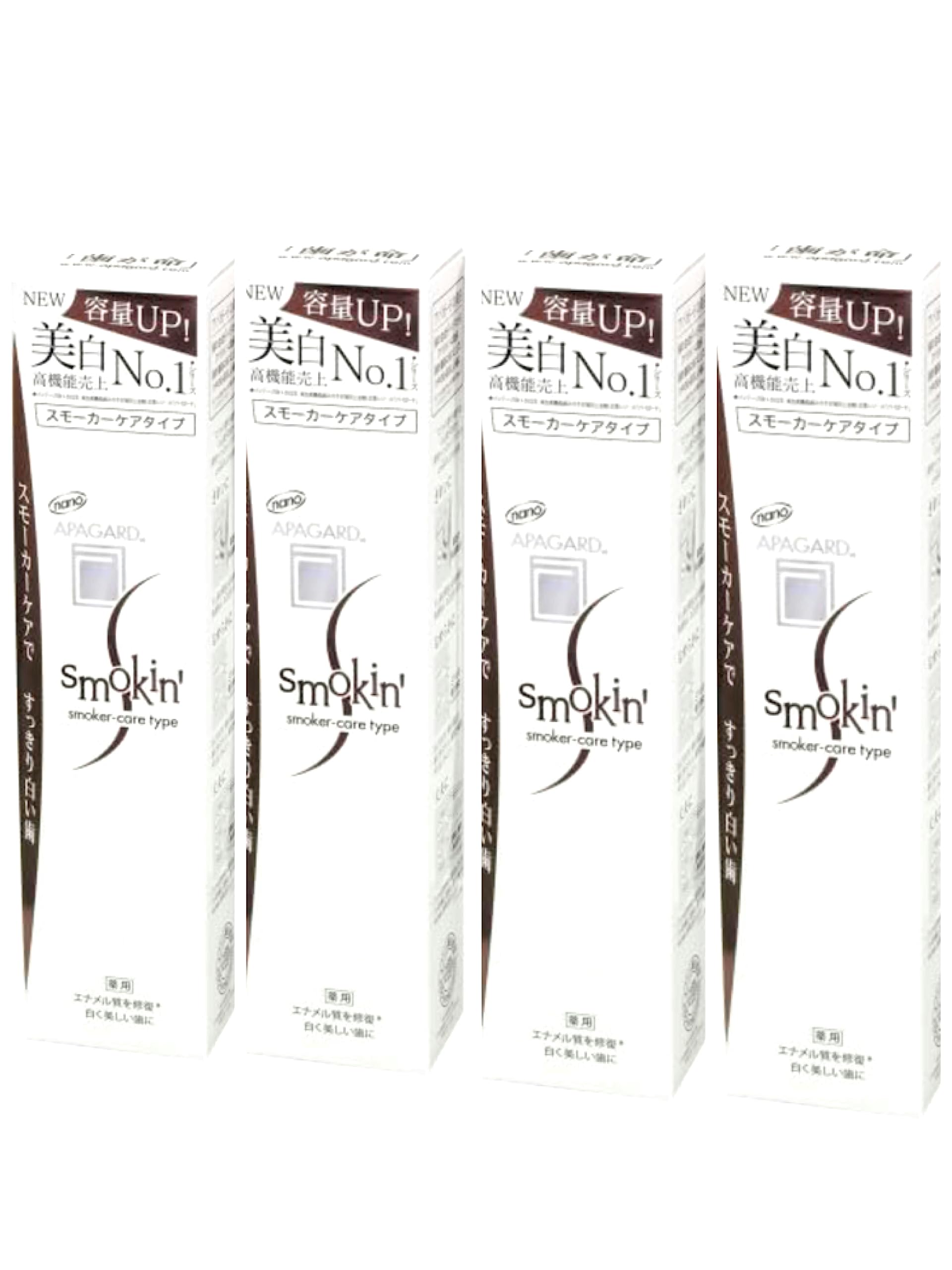 

APAGARD Smokin 100 г x 4 шт. [Оптовая закупка] [Квазинаркотик]