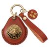 Harley Key Bag for 22 Models: X48 Induction Start Keychain, Key 114 Glider Motorcycle Copper Label Key Cover