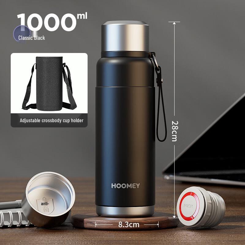 Nufeng Stainless Steel Portable Water Bottle with Tea Infuser
