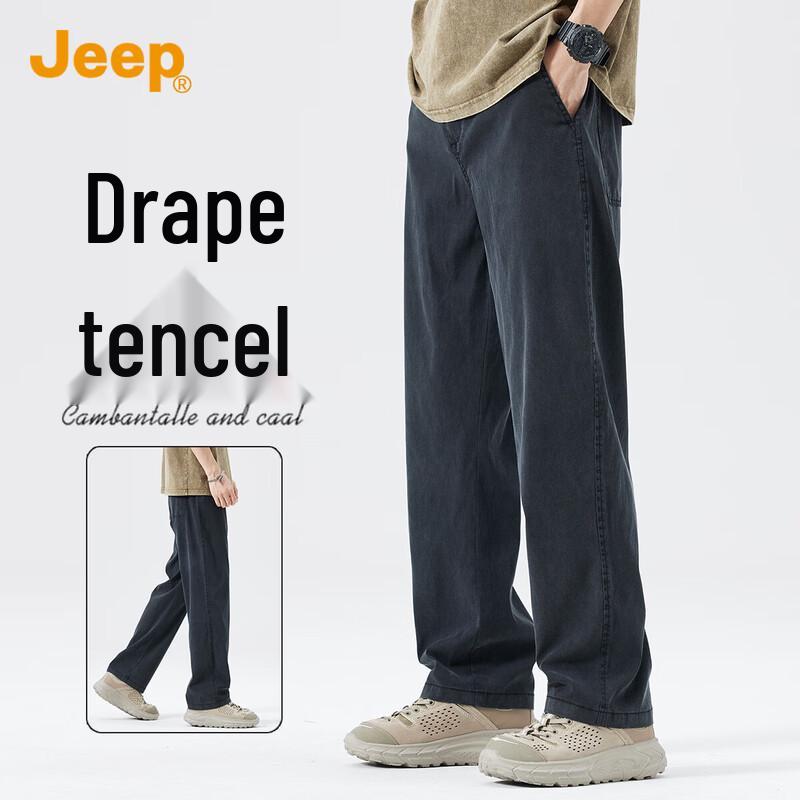 JEEP Men s Tencel Lyocell Blend Loose Straight Casual Pants 2XL