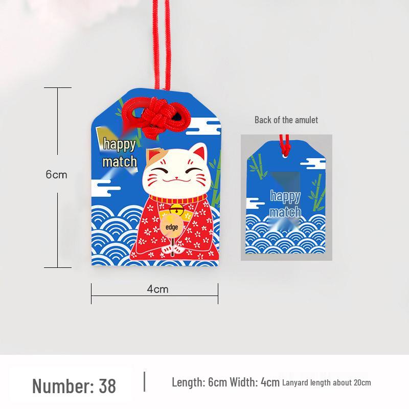 Japanischer Omamori Knoten Glücksbeutel: Bestickter Brokat-Anhänger für Auto oder Zuhause zur Anziehung von Wohlstand