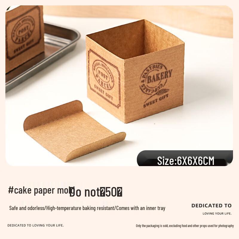 Disposable Chiffon Cake Paper Cups