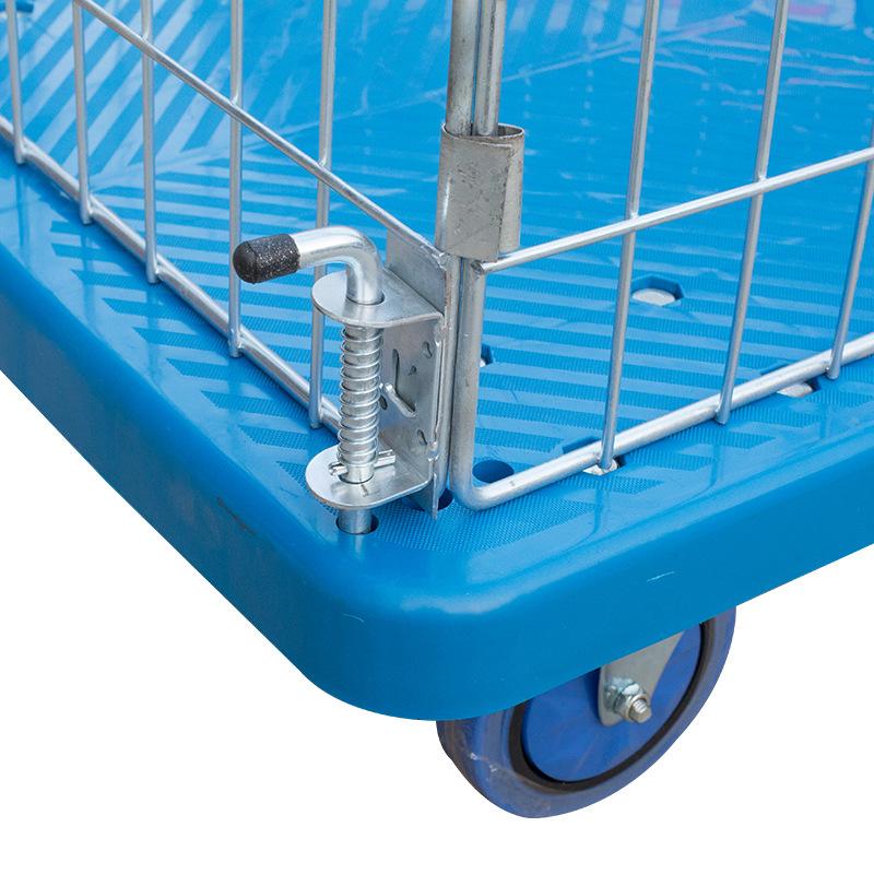 Compact Folding Silent Handcart with Guardrails