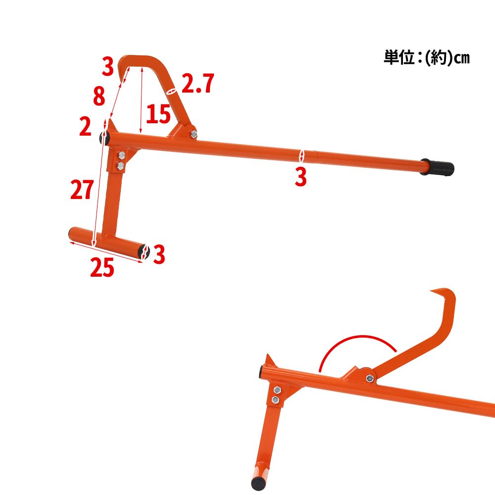Iimono117 Iron Timber Jack for Cutting Logs Logging Firewood Making Timber Cutting Wood Forestry (8-40cm Diameter) - Tool, Timberjack, Tool,