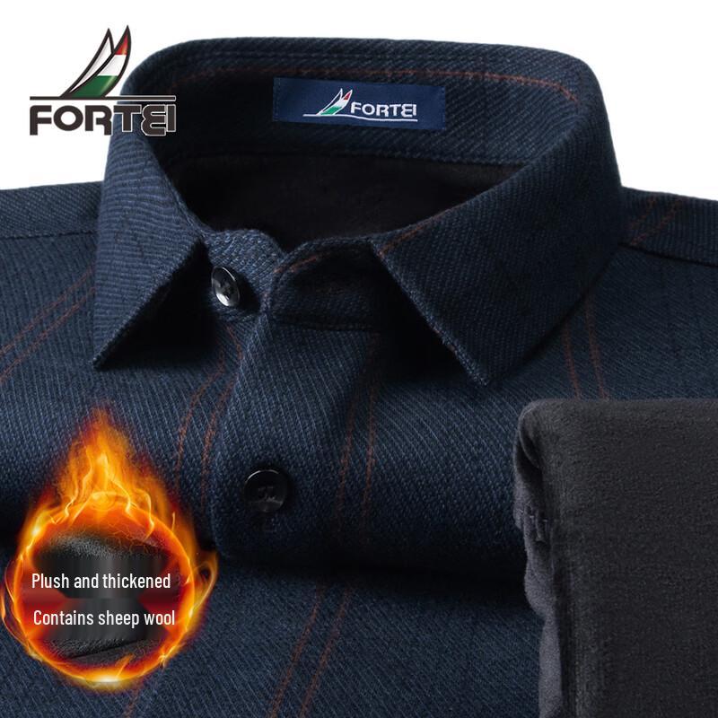 Futing Men s Fleece-Lined Wool Blend Long-Sleeve Plaid Business Shirt 52