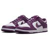 Nike Unisexové tenisky Dunk Low Viotech White Fialové DV0833-107