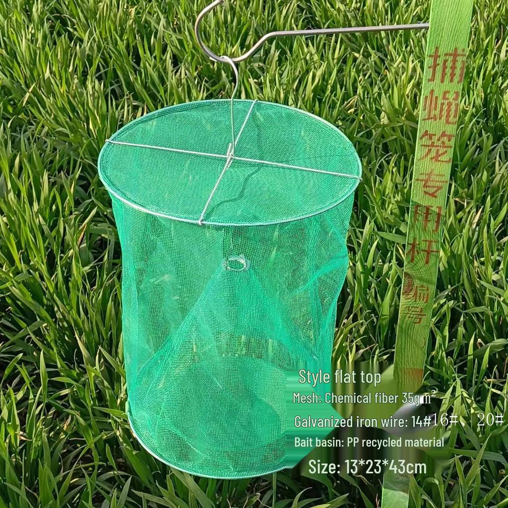 Dragon Knight Outdoor Fly Trap with Drawstring Top