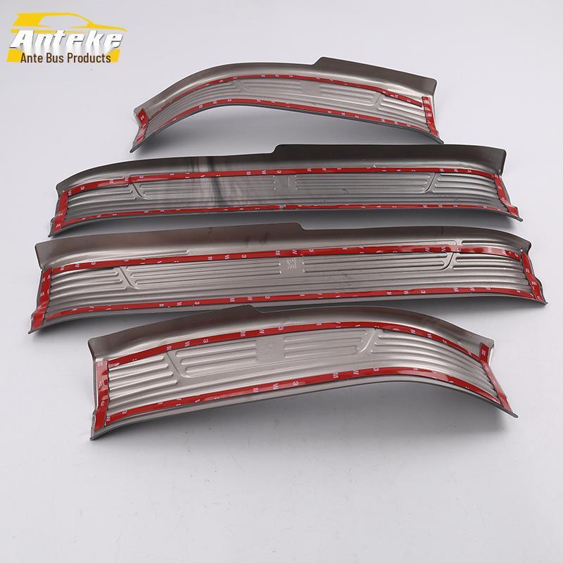 Bright Sill Strip & Bumper Trim Patch for 2019 Territory - Welcome Pedal Accessories