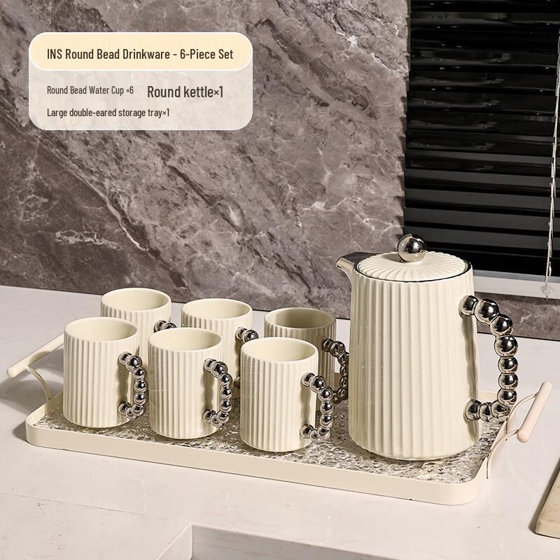 Ceramic Water Pitcher and 6-Cup Set with Tray