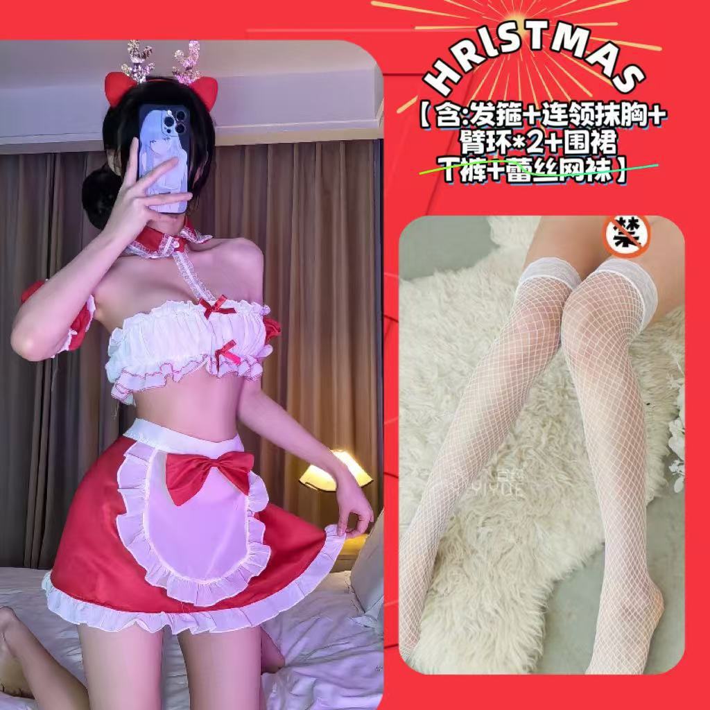 Christmas costume female cos sexy maid cute new year couple suit clothes pajamas adult bed