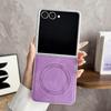Pearlescent Skin-Feel Magnetic Case for Samsung Z Flip7/5/6 - Anti-Fall Protection