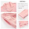 HEWEAYTA Long Sleeve Loungewear Loose Soft Size Women's Pajamas, Spring/Summer/Autumn, Open-Front, Set, Comfortable, Fit, (64 Pink, L)
