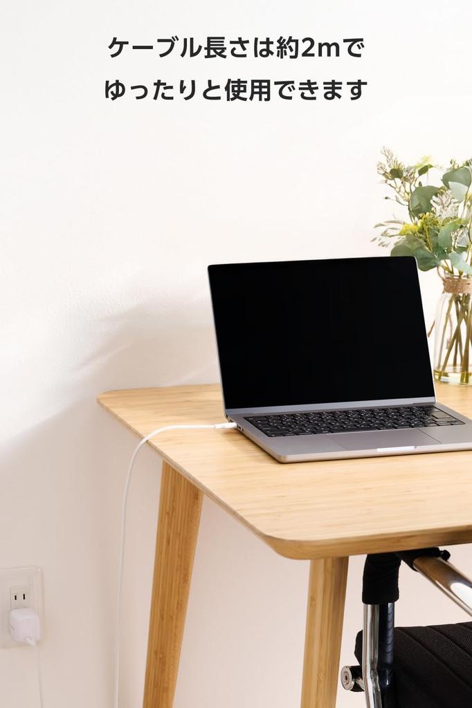 ELECOM USB 240W PD Soft and Durable Silicone Mesh with Cable Compatible with iPhone and and Type-C Cable, 2m, Compatible, Band, (15 later), MacBook,