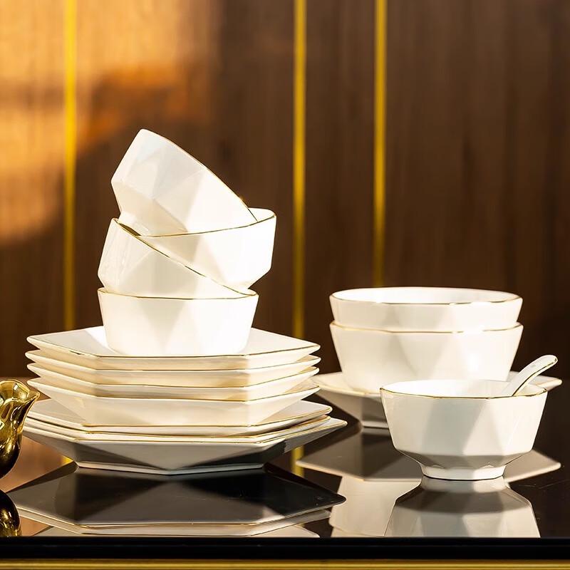 Ailanhui Jia DH Light Luxury Gold-Rimmed Ceramic Dinnerware Set