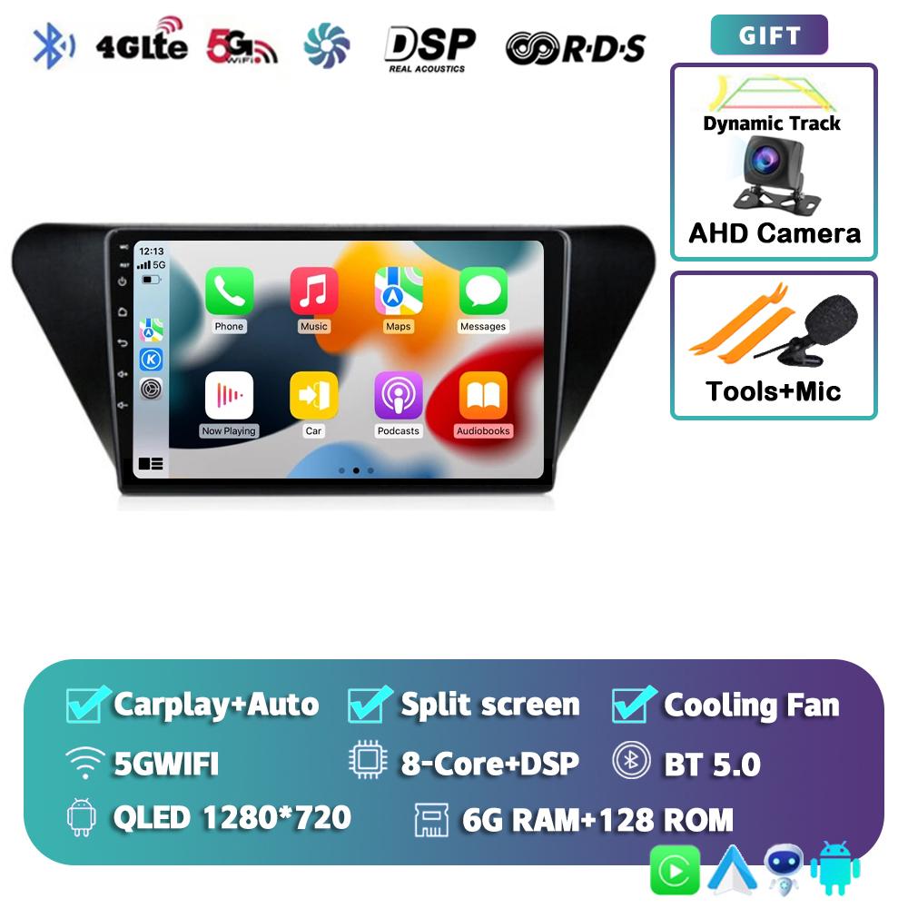 Android 14 Carplay Auto Car Radio For Lifan X50 2015 2016 2017 2018 2019 Multimedia Player 2 Din Autoradio Stereo 2 DIN DVD Dsp