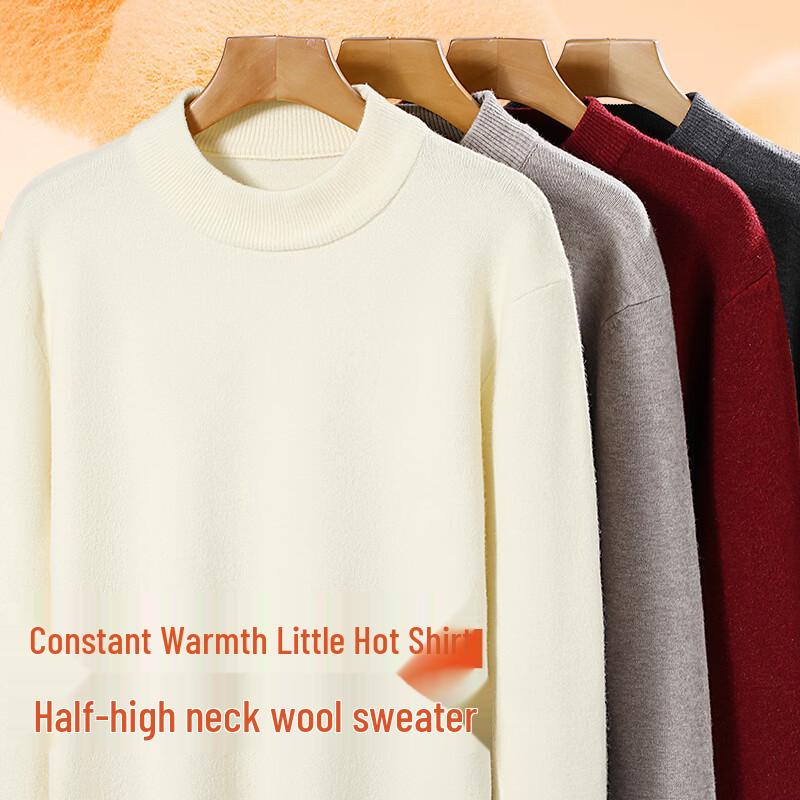 Warrior Men's Mock Neck Casual Knit Sweater