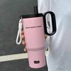 Water bottle Twilight thermos cup Large capacity water cup High grade stainless steel ice cup Straw cup