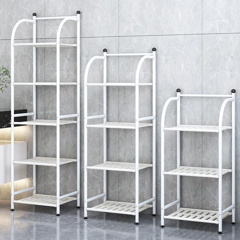Mi Ling 3-Tier Floor Standing Bathroom Storage Rack