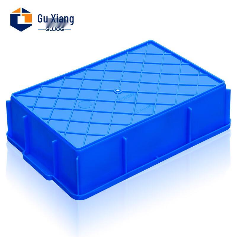 Guxiang No. 6 Turnover Box