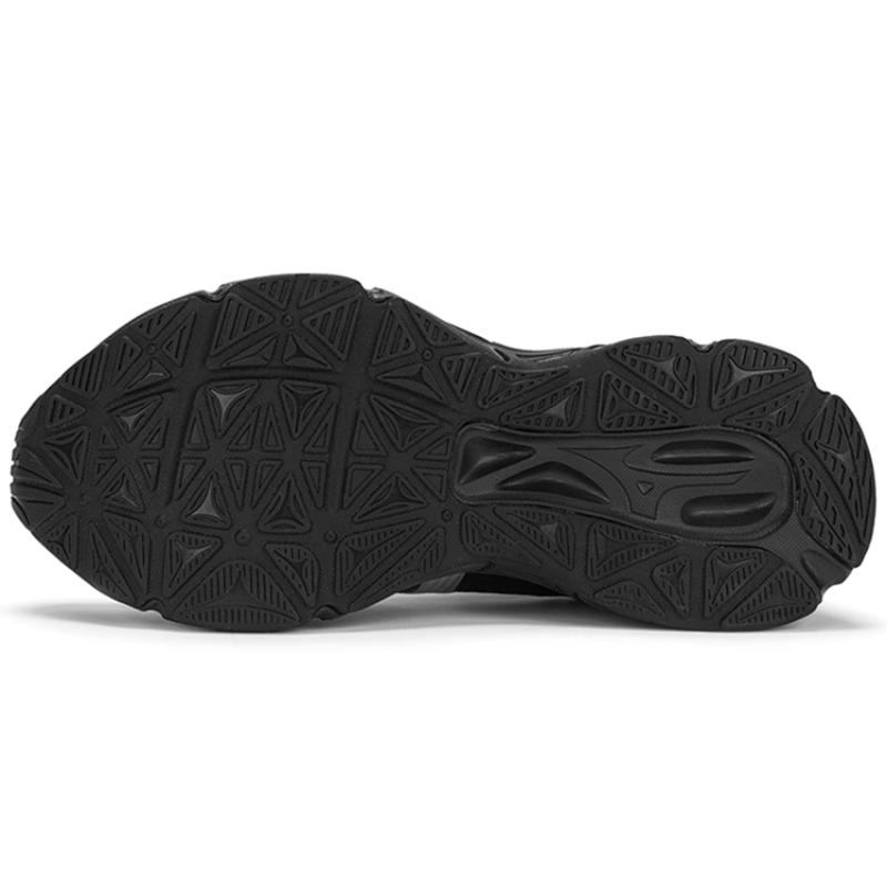 Mizuno Sneakers Speed 'Black' D1GH223006
