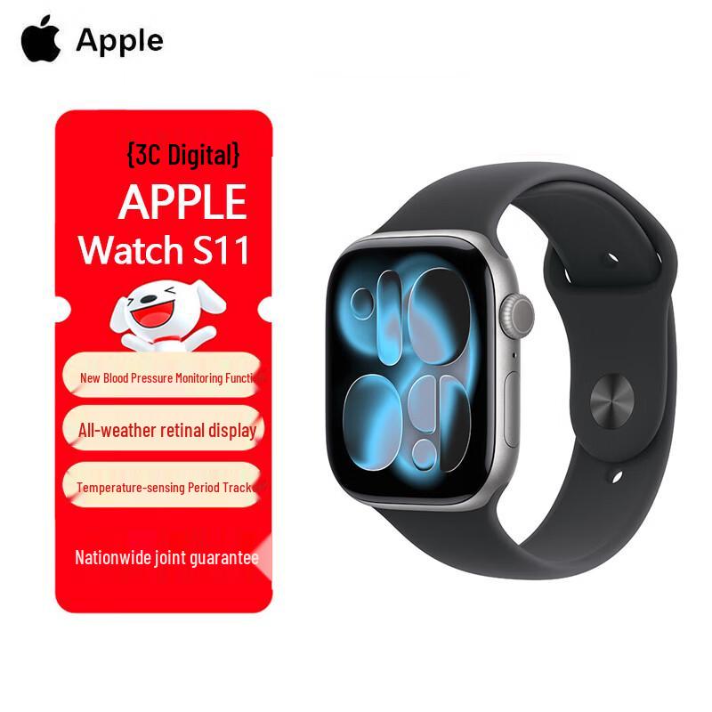 Apple Watch Series 11 Smartwatch (CN version)