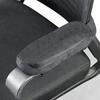 Memory Foam Armrest Pad: Thickened Elbow Support for Gaming & Office Chairs