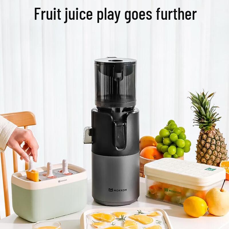 Mokkom Wide Mouth Slow Juicer