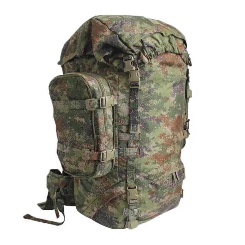 Camouflage Outdoor Mountaineering Backpack