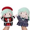 Ave Mujica Anime Merchandise BanGDream Ruo Ye Mu Mortis Plush Toy Hand Puppet Mygo Doll Doll Gifts