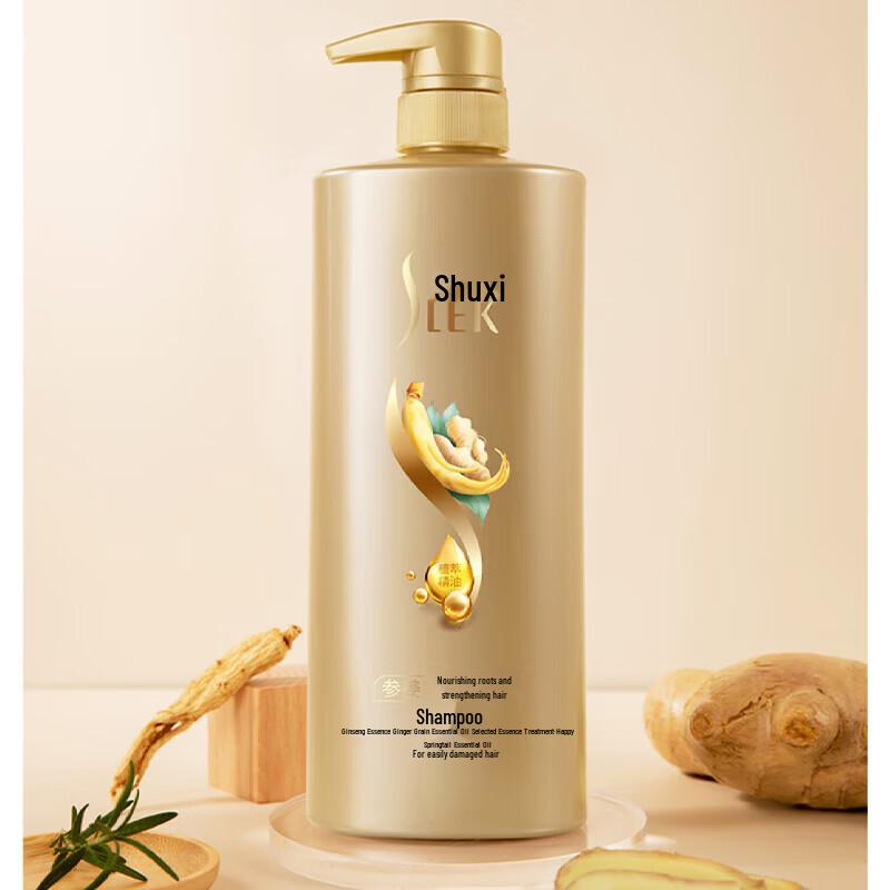 Shulai Ginseng Ginger Hair Strengthening Shampoo 500ml