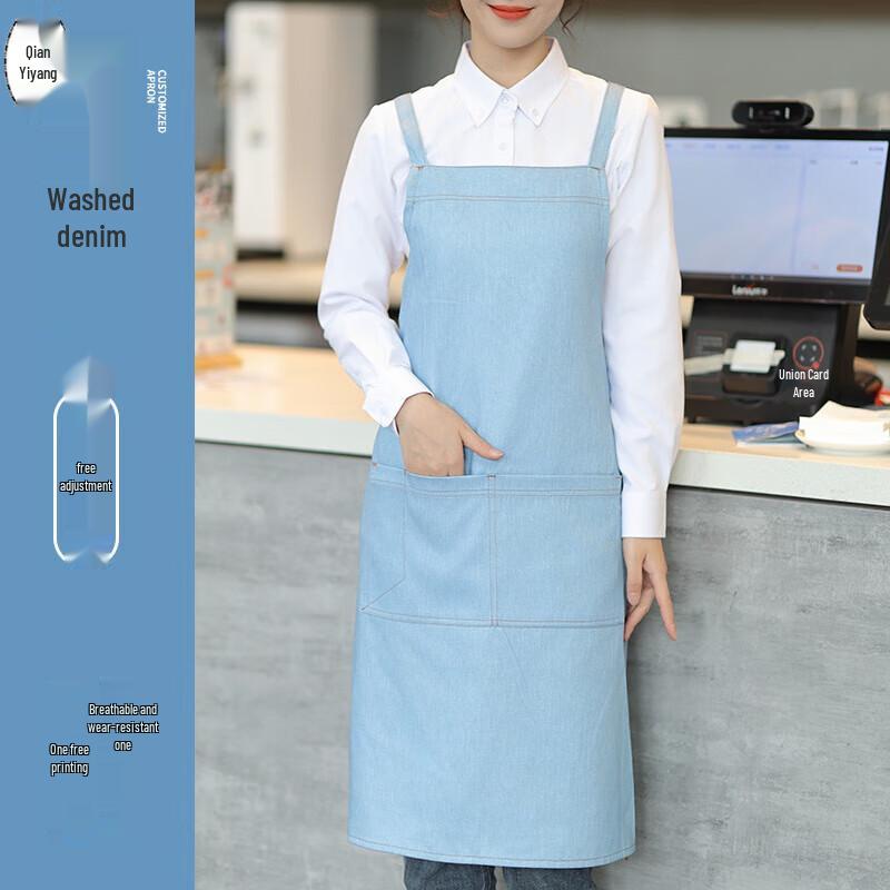 

QIANYIYANG Washed Denim Waterproof Apron M