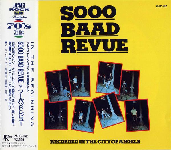 

CD SO BAD REVIEW - SOOO BAAD REVUE 25JC362 Japan Record 1989 Japan ObiSoul/Funk Used
