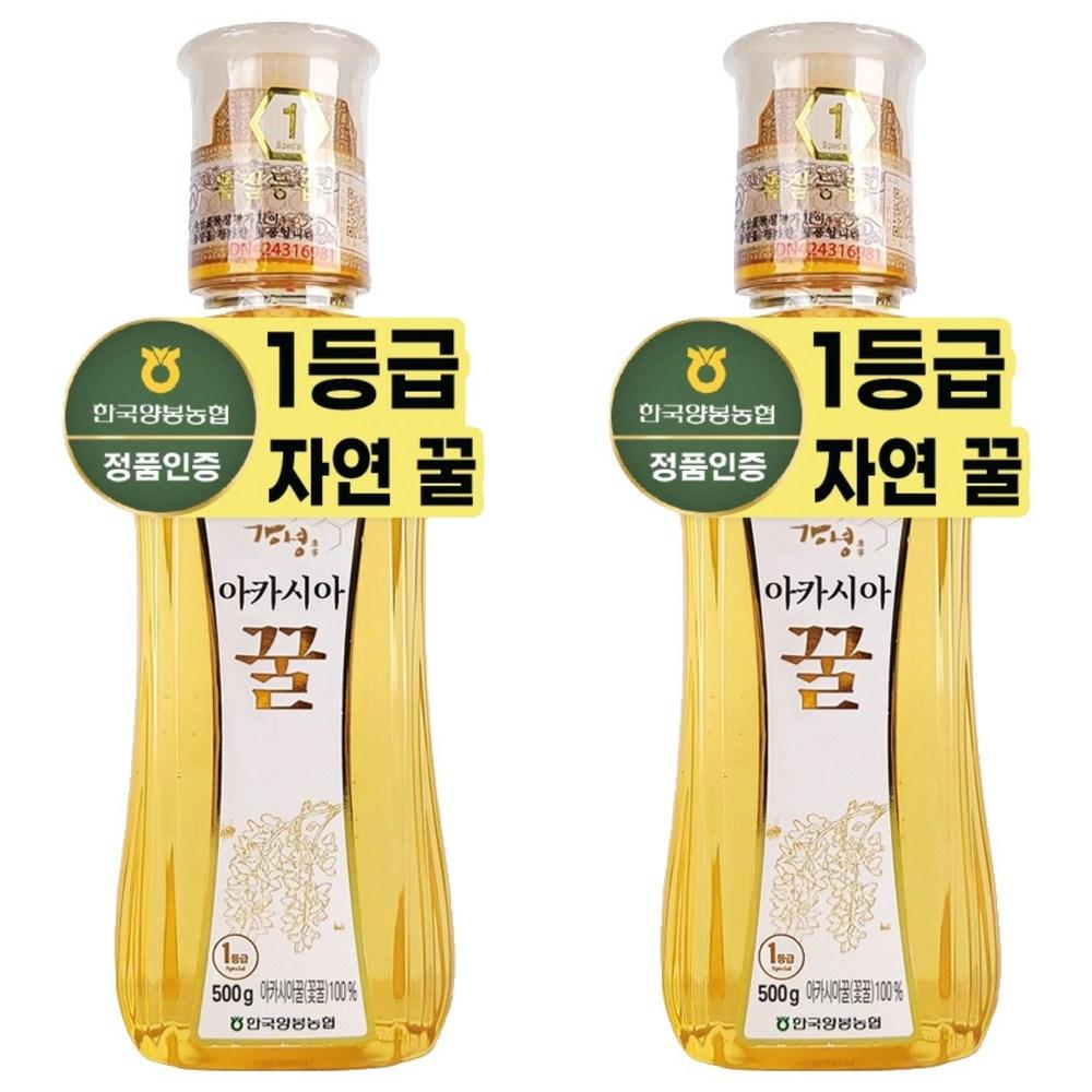 Korea Beekeeping Cooperative Acacia Honey 500g 2 Pcs