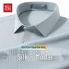 Hodo Men's Easy Care Silk & Modal Blend Long Sleeve Shirt