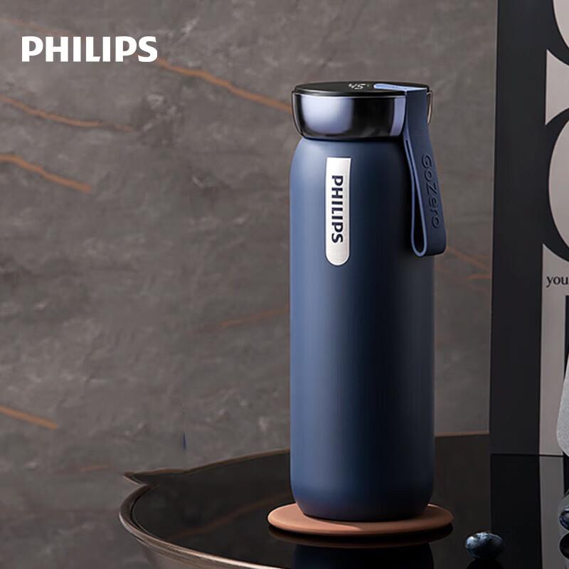 Philips AWP2775 Smart Temperature Display 316 SS Thermos