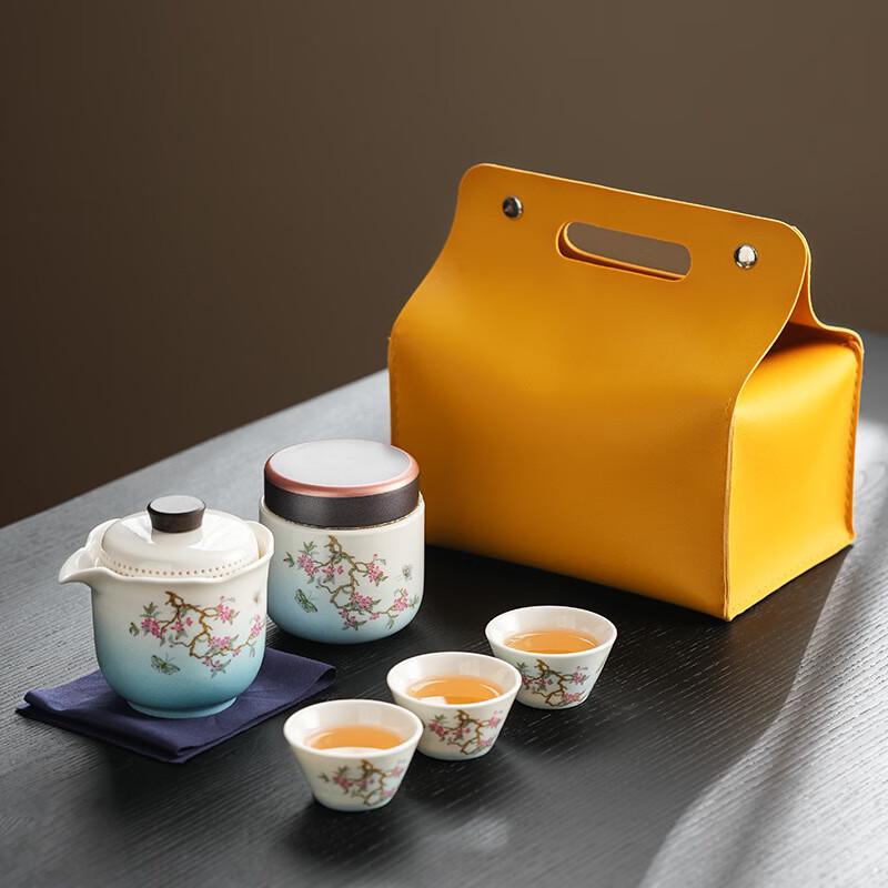 Jianbian Gradient White Porcelain Lotus Tea Set (6-Piece)